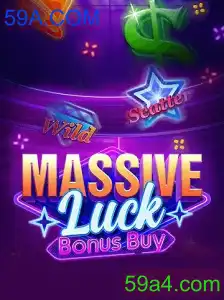 MassiveLuckBonusBuy: Experimente a Sorte com Estilo na 59A.COM