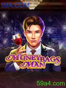 Explorando o Mundo de MoneybagsMan: Uma Jornada Financeira Virtual